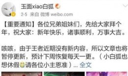 一周之内的爆料视频,热点事件与幕后真相揭晓